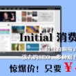 香港资料大全正版资料图片2024年8月3日是什么